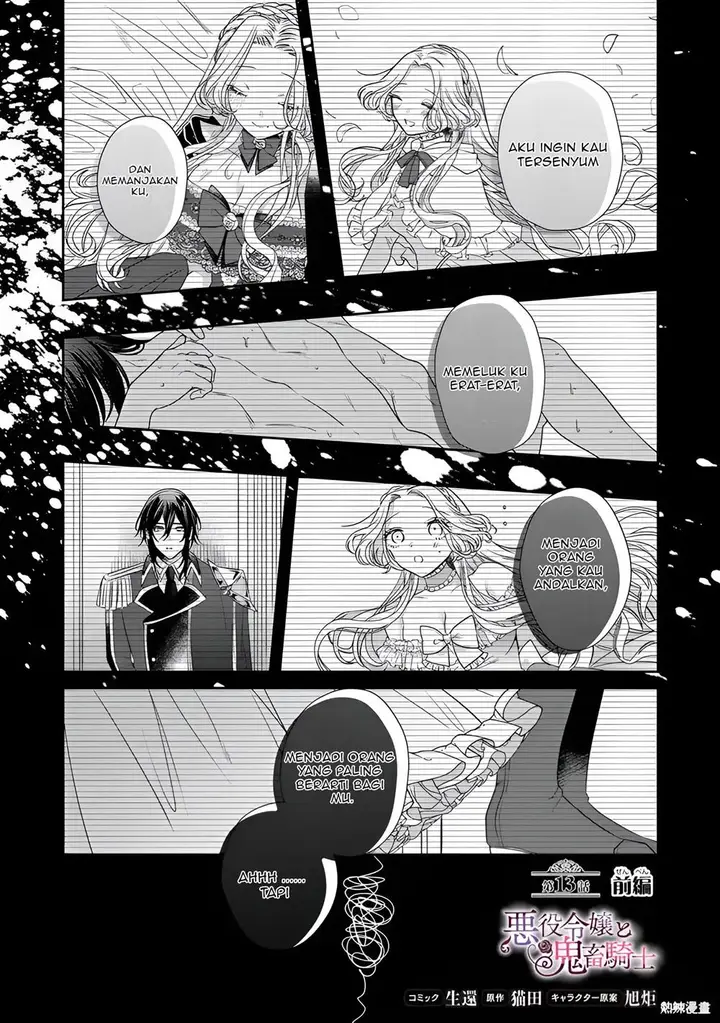 image-komik-akuyaku-reijou-to-kichiku-kishi-chapter-13-1/35