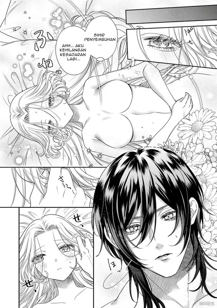 image-komik-akuyaku-reijou-to-kichiku-kishi-chapter-13-5/35