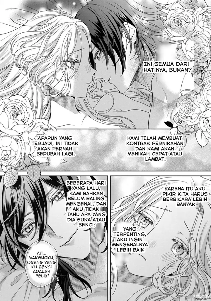 image-komik-akuyaku-reijou-to-kichiku-kishi-chapter-13-7/35