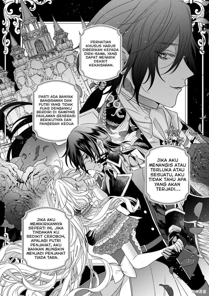 image-komik-akuyaku-reijou-to-kichiku-kishi-chapter-13-8/35