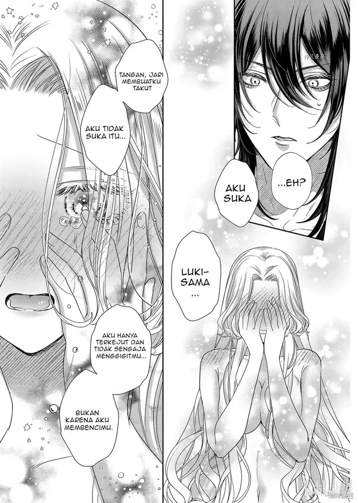 image-komik-akuyaku-reijou-to-kichiku-kishi-chapter-13-20/35