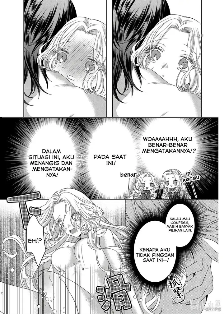 image-komik-akuyaku-reijou-to-kichiku-kishi-chapter-13-22/35