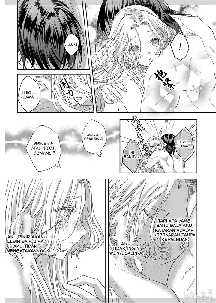 image-komik-akuyaku-reijou-to-kichiku-kishi-chapter-13-23/35