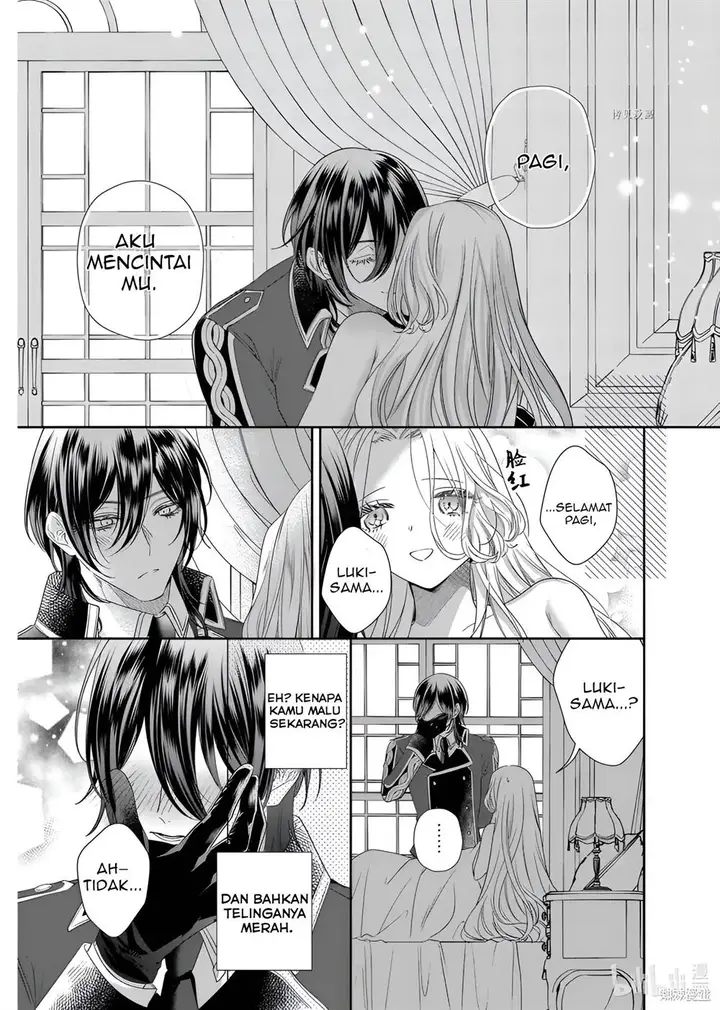 image-komik-akuyaku-reijou-to-kichiku-kishi-chapter-13-27/35