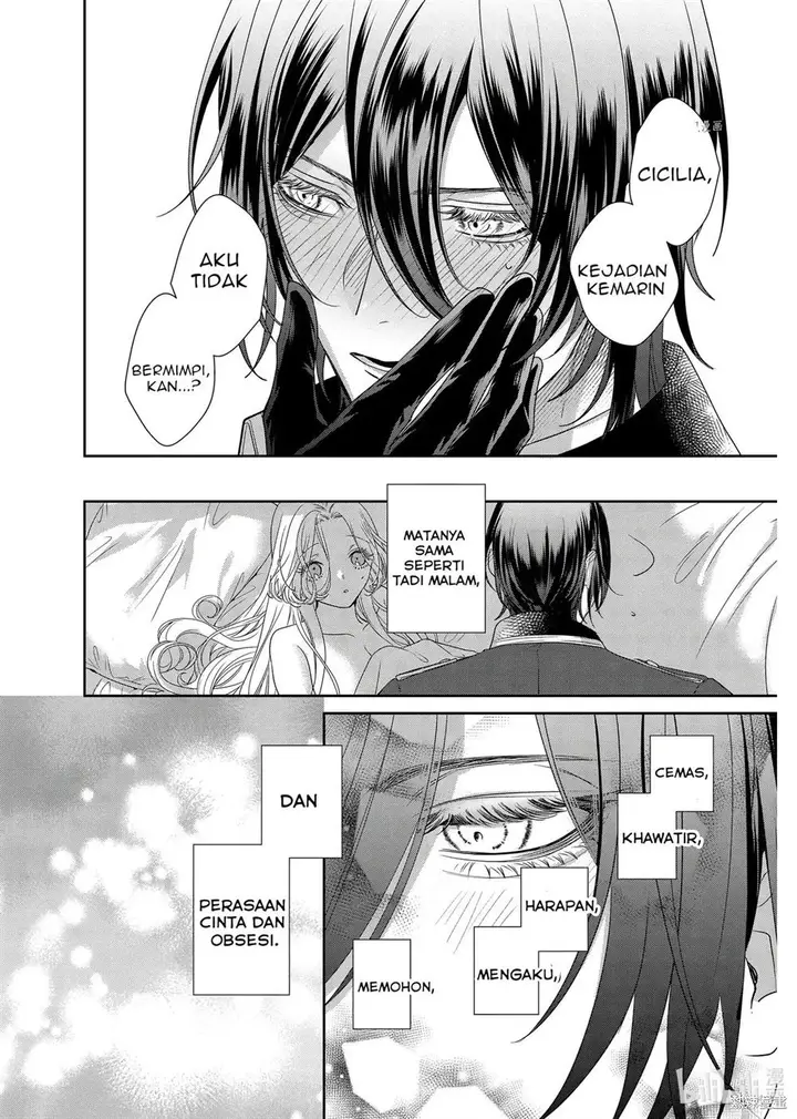 image-komik-akuyaku-reijou-to-kichiku-kishi-chapter-13-28/35