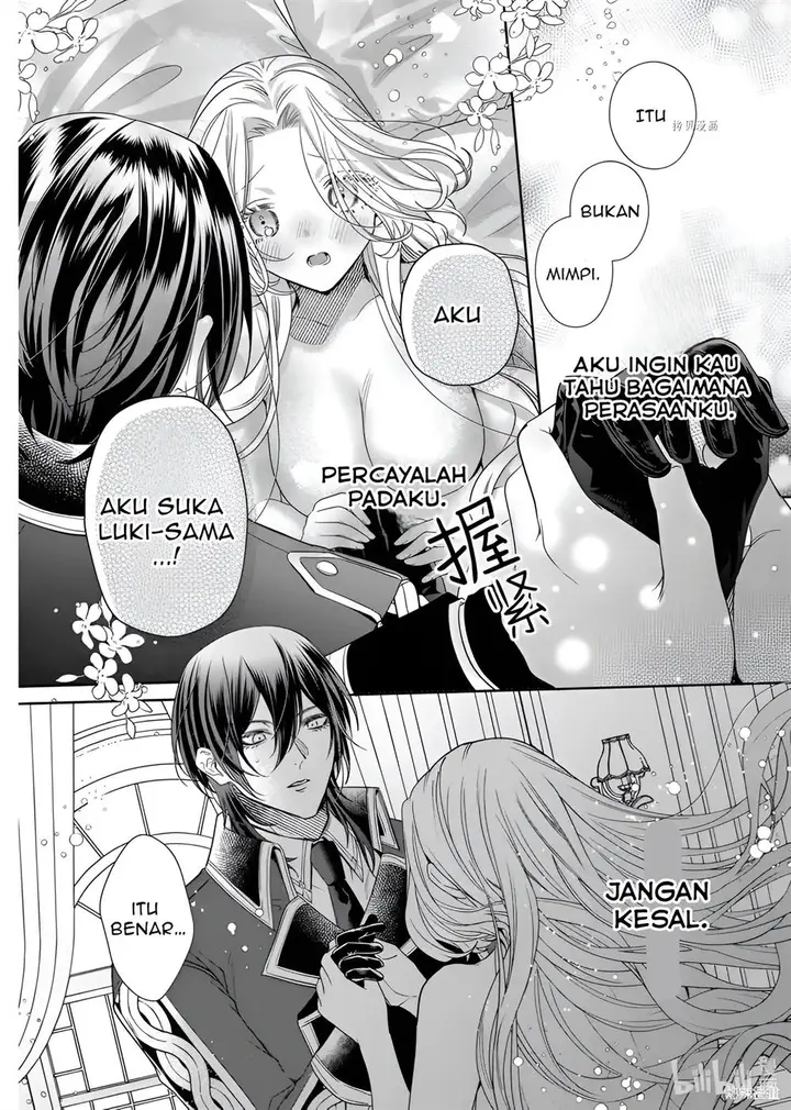 image-komik-akuyaku-reijou-to-kichiku-kishi-chapter-13-29/35