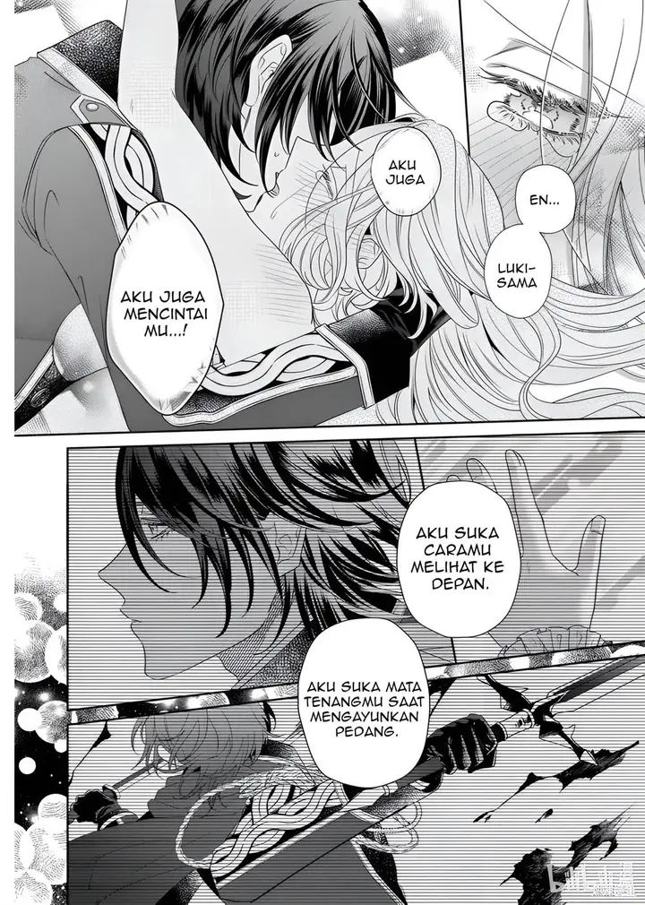 image-komik-akuyaku-reijou-to-kichiku-kishi-chapter-13-31/35