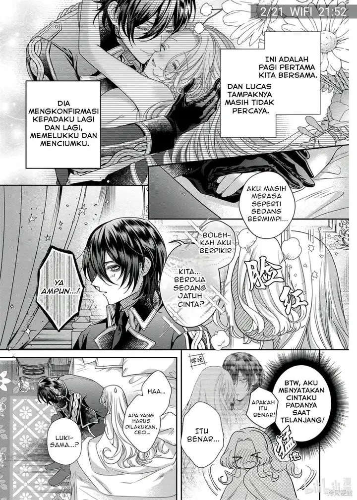 image-komik-akuyaku-reijou-to-kichiku-kishi-chapter-14-0/35