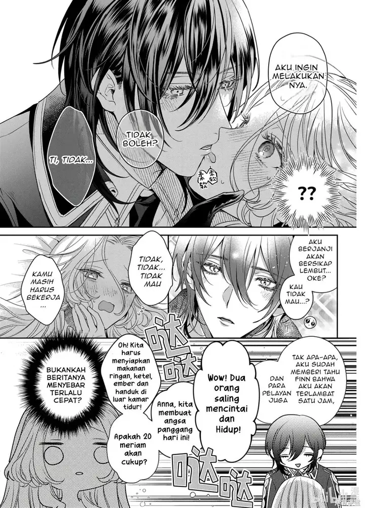 image-komik-akuyaku-reijou-to-kichiku-kishi-chapter-14-2/35