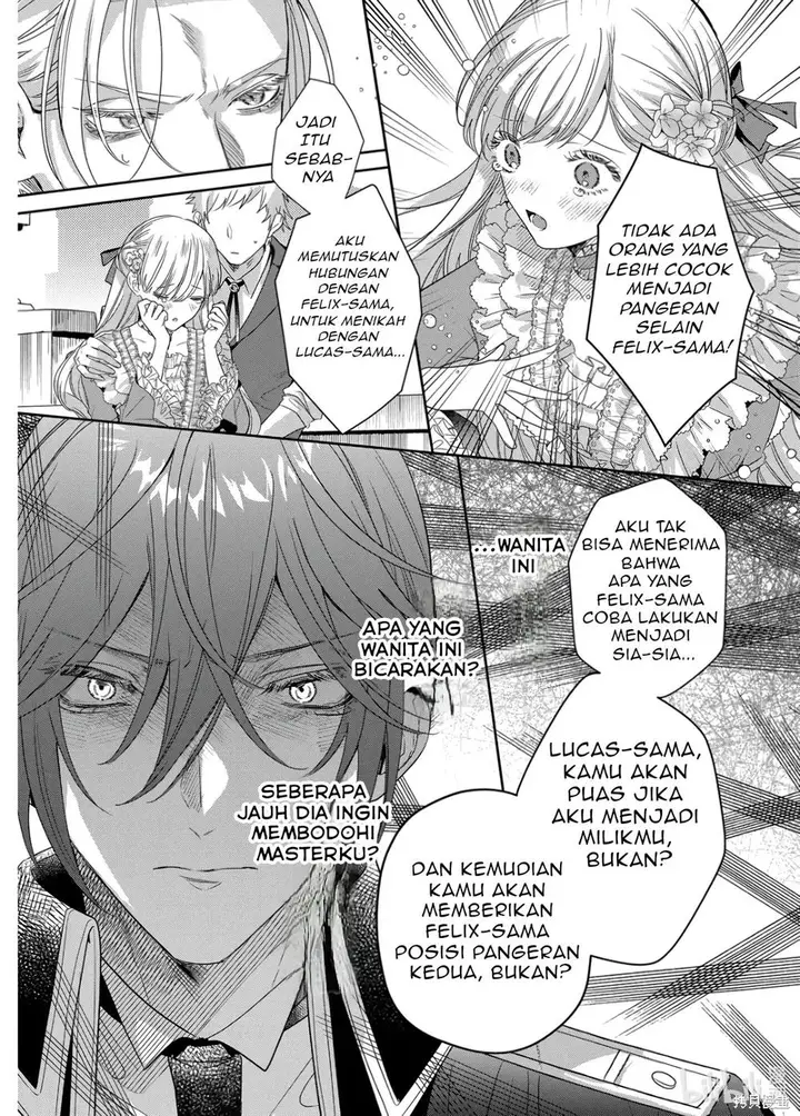 image-komik-akuyaku-reijou-to-kichiku-kishi-chapter-14-7/35