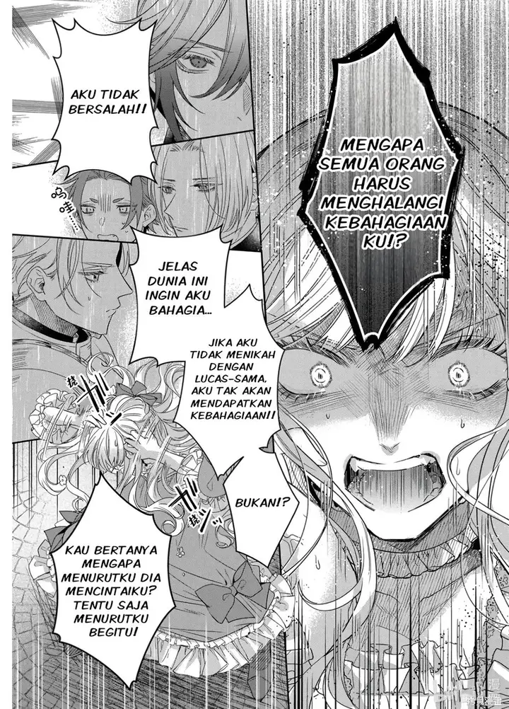 image-komik-akuyaku-reijou-to-kichiku-kishi-chapter-14-15/35
