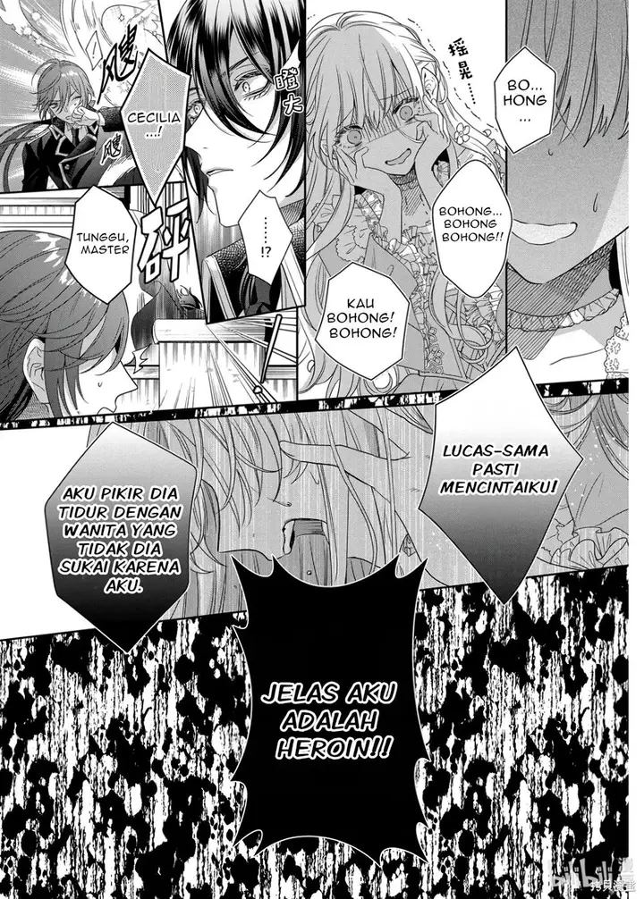 image-komik-akuyaku-reijou-to-kichiku-kishi-chapter-14-18/35