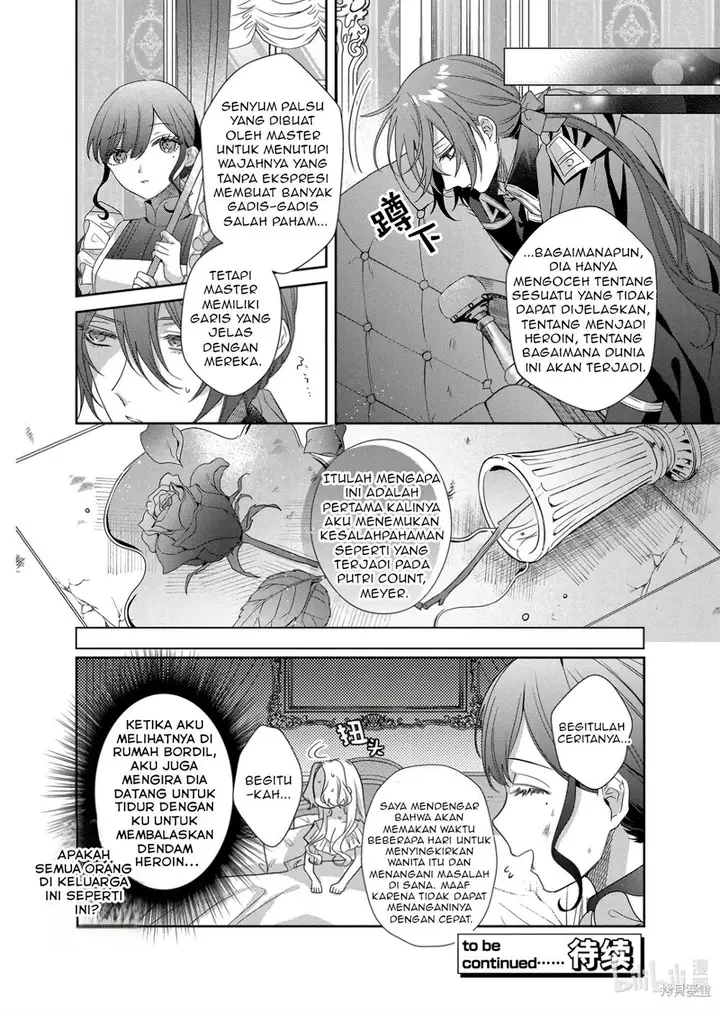 image-komik-akuyaku-reijou-to-kichiku-kishi-chapter-14-19/35