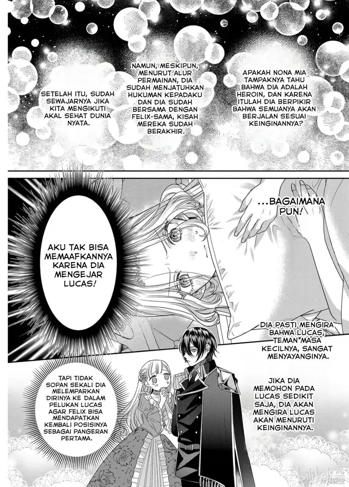 image-komik-akuyaku-reijou-to-kichiku-kishi-chapter-14-23/35