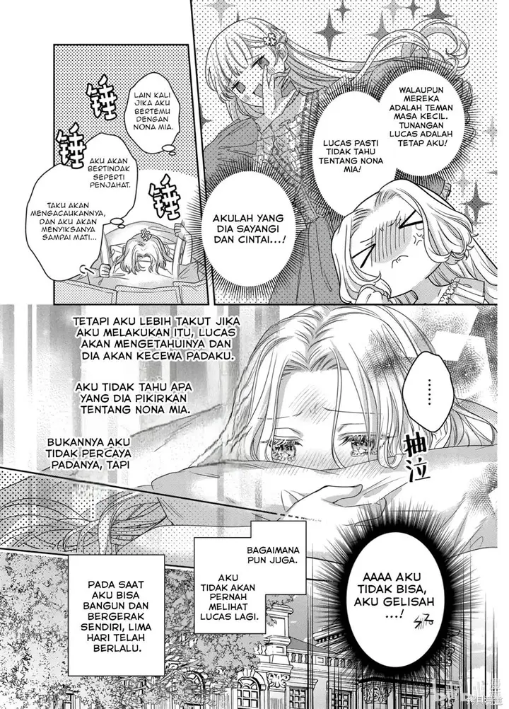 image-komik-akuyaku-reijou-to-kichiku-kishi-chapter-14-24/35