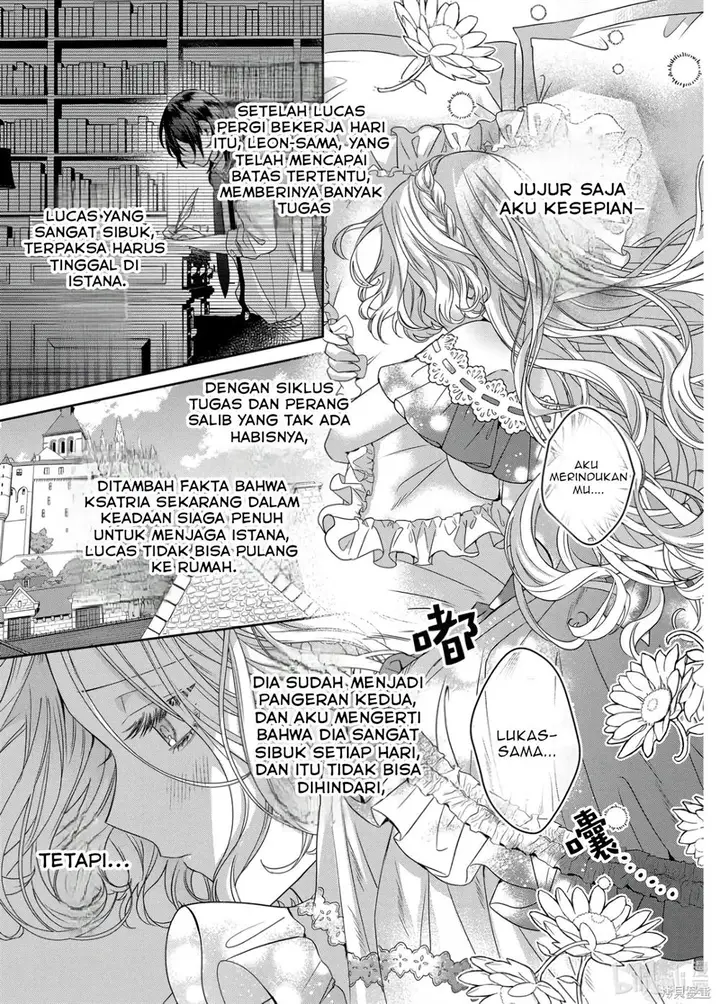 image-komik-akuyaku-reijou-to-kichiku-kishi-chapter-14-26/35