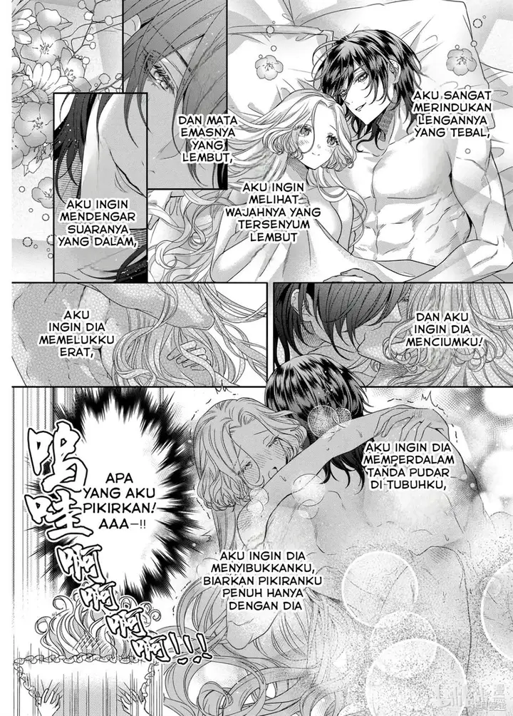 image-komik-akuyaku-reijou-to-kichiku-kishi-chapter-14-27/35