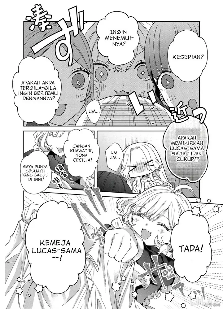 image-komik-akuyaku-reijou-to-kichiku-kishi-chapter-14-33/35