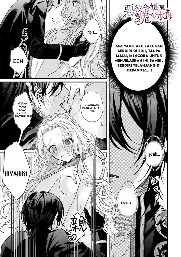 image-komik-akuyaku-reijou-to-kichiku-kishi-chapter-15-3/36