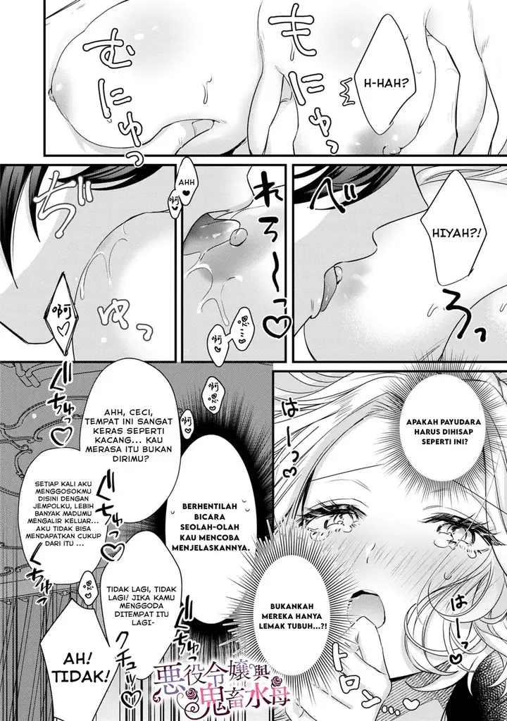 image-komik-akuyaku-reijou-to-kichiku-kishi-chapter-15-8/36