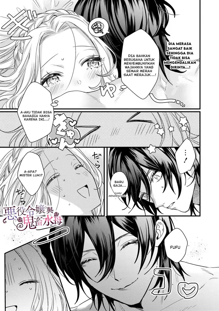 image-komik-akuyaku-reijou-to-kichiku-kishi-chapter-15-27/36