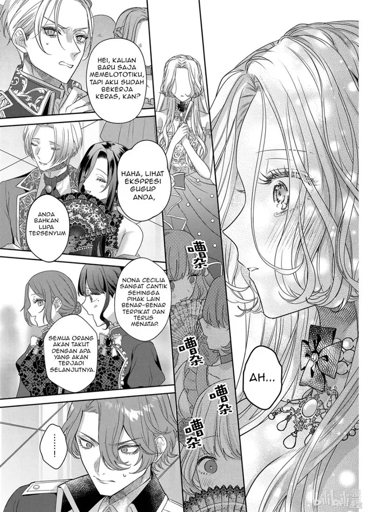 image-komik-akuyaku-reijou-to-kichiku-kishi-chapter-15-32/36