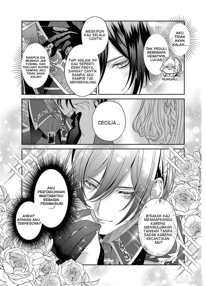 image-komik-akuyaku-reijou-to-kichiku-kishi-chapter-16-2/34
