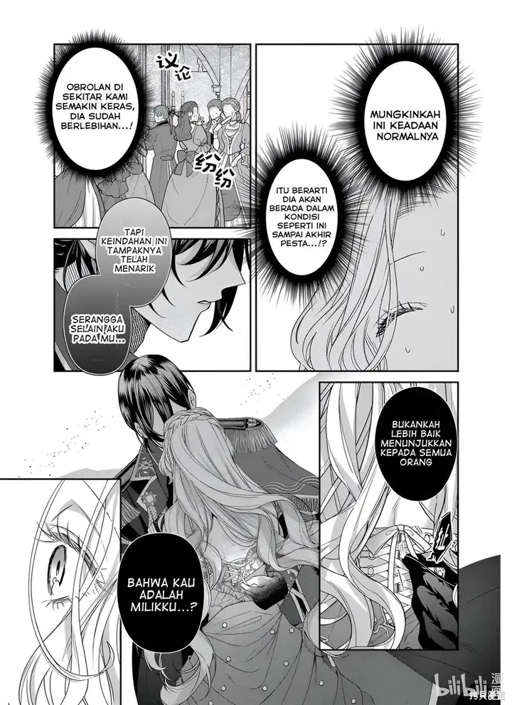 image-komik-akuyaku-reijou-to-kichiku-kishi-chapter-16-4/34