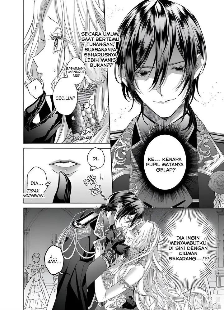 image-komik-akuyaku-reijou-to-kichiku-kishi-chapter-16-5/34