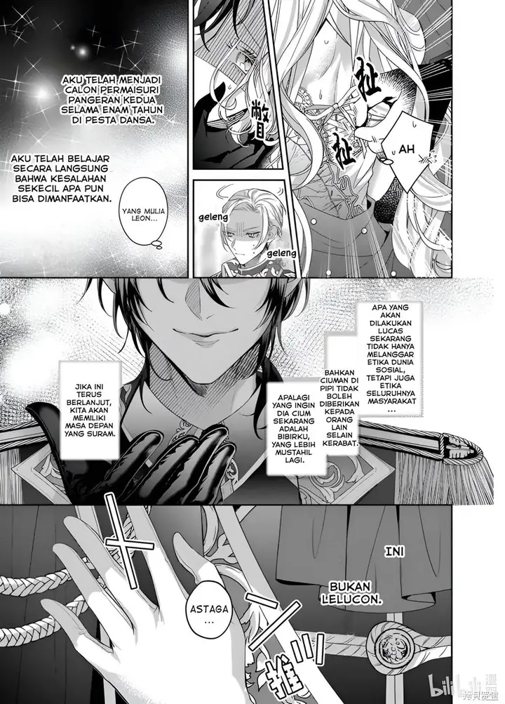 image-komik-akuyaku-reijou-to-kichiku-kishi-chapter-16-6/34