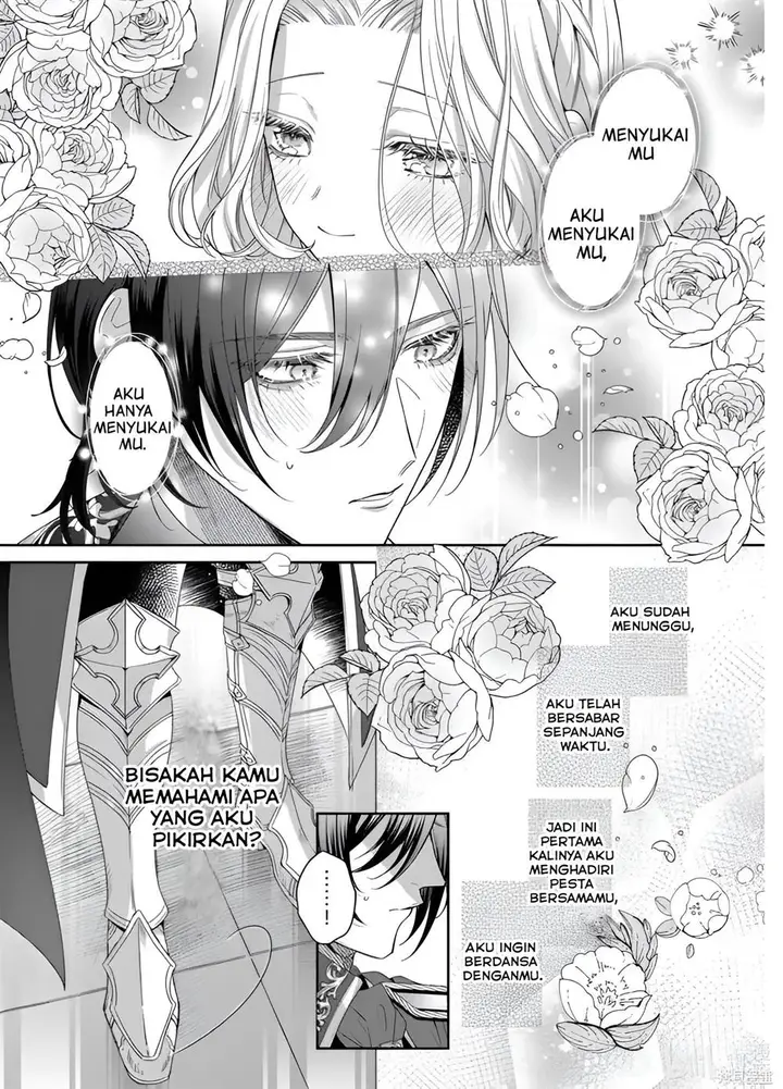 image-komik-akuyaku-reijou-to-kichiku-kishi-chapter-16-8/34