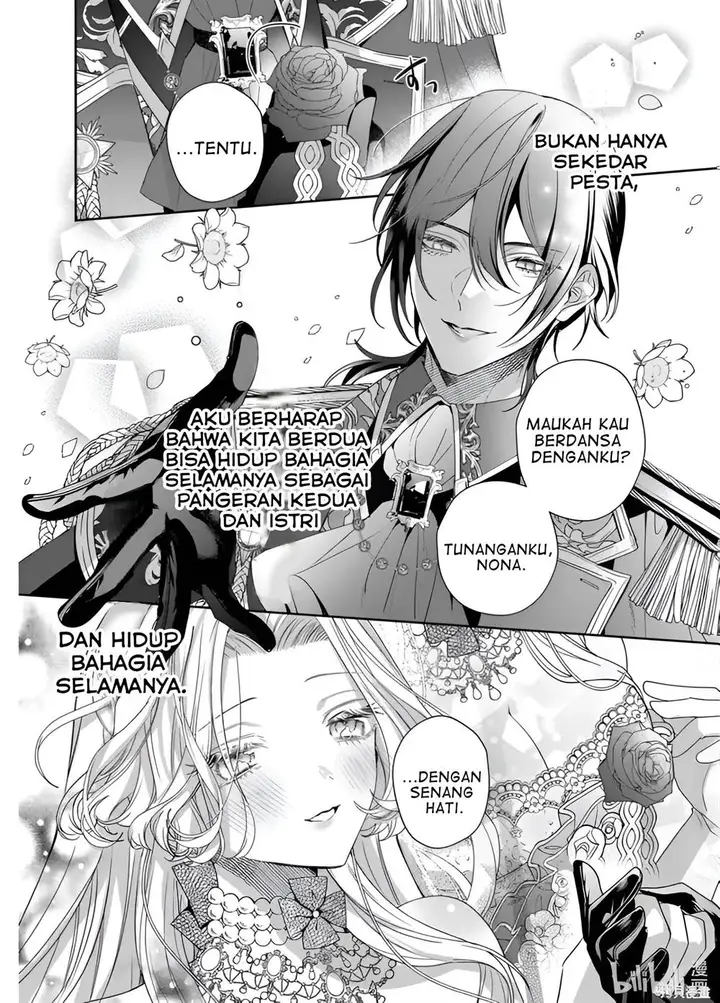 image-komik-akuyaku-reijou-to-kichiku-kishi-chapter-16-9/34