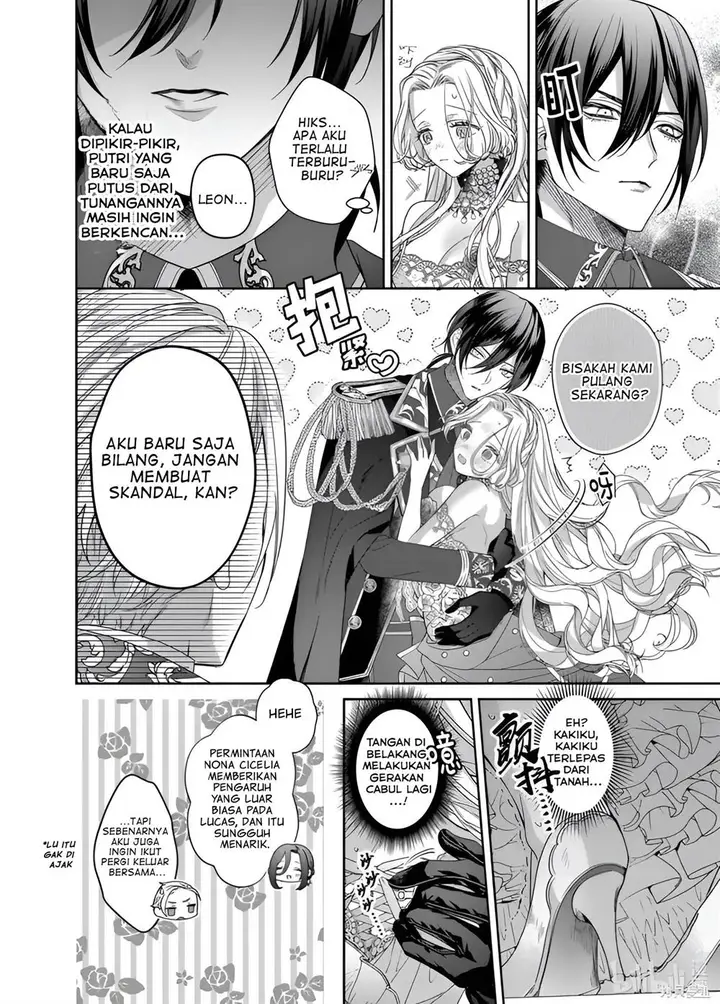 image-komik-akuyaku-reijou-to-kichiku-kishi-chapter-16-17/34