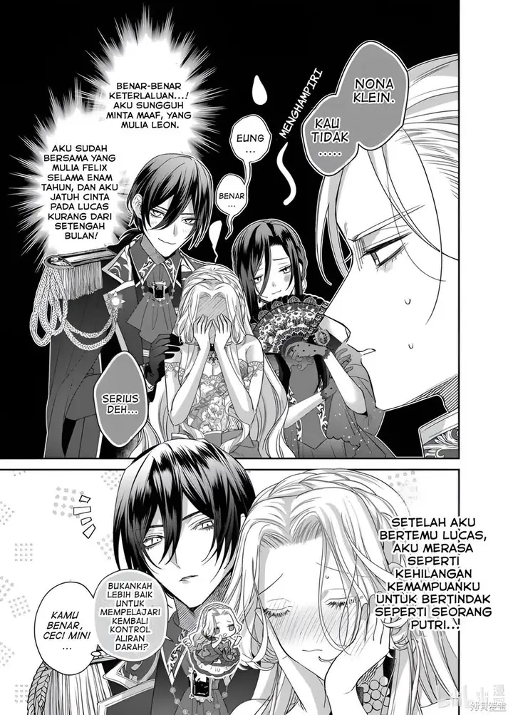 image-komik-akuyaku-reijou-to-kichiku-kishi-chapter-16-18/34