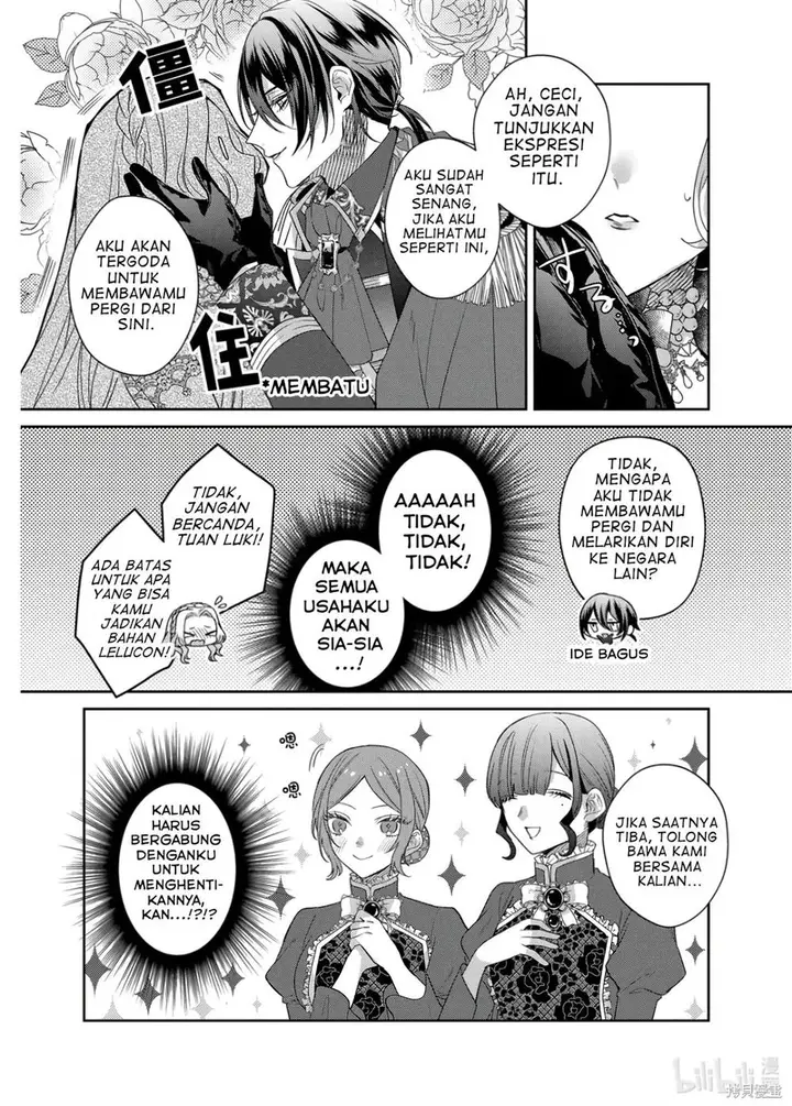 image-komik-akuyaku-reijou-to-kichiku-kishi-chapter-16-19/34