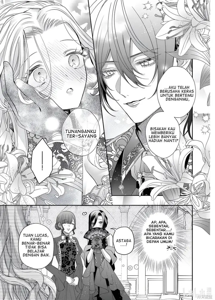 image-komik-akuyaku-reijou-to-kichiku-kishi-chapter-16-20/34