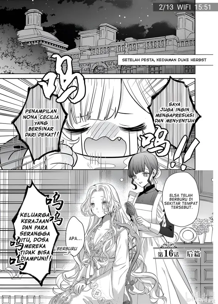 image-komik-akuyaku-reijou-to-kichiku-kishi-chapter-16-22/34