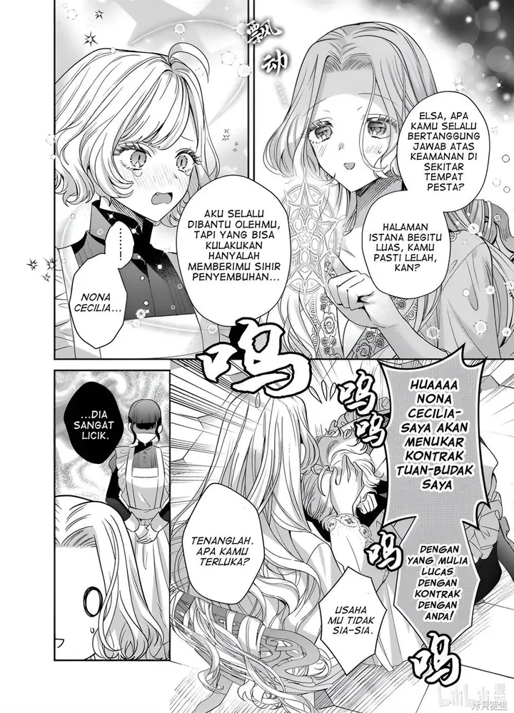 image-komik-akuyaku-reijou-to-kichiku-kishi-chapter-16-25/34
