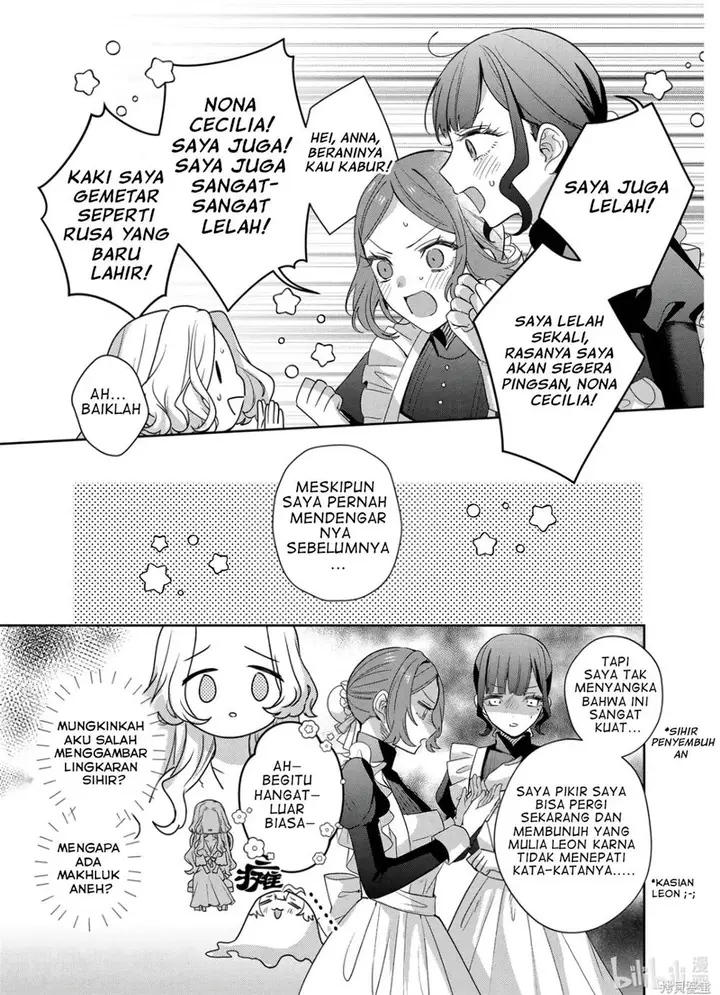 image-komik-akuyaku-reijou-to-kichiku-kishi-chapter-16-26/34