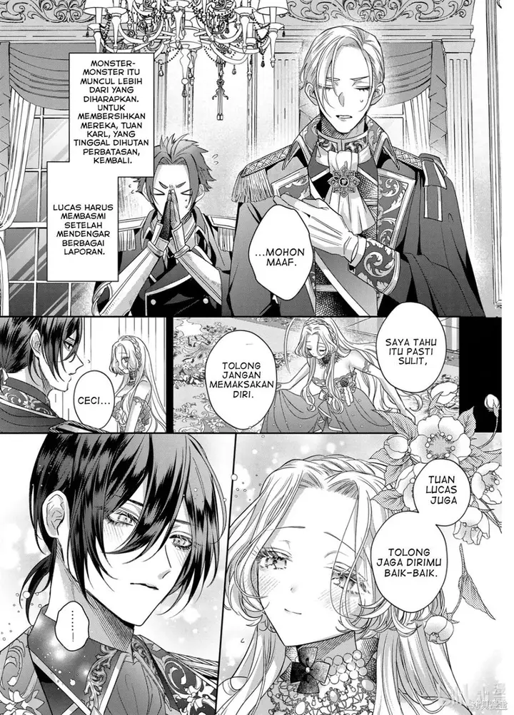 image-komik-akuyaku-reijou-to-kichiku-kishi-chapter-16-28/34