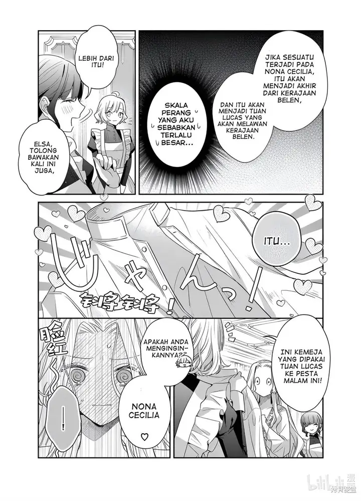 image-komik-akuyaku-reijou-to-kichiku-kishi-chapter-16-32/34