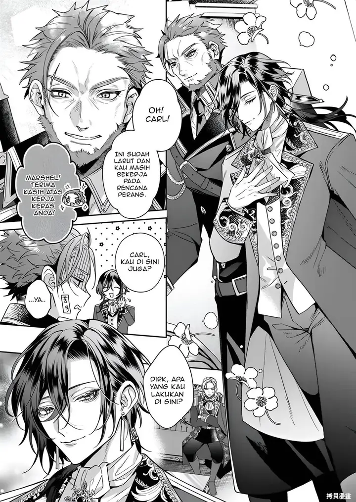 image-komik-akuyaku-reijou-to-kichiku-kishi-chapter-17-2/28