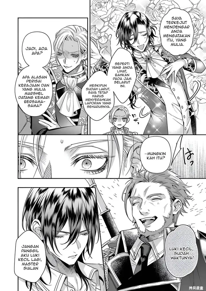 image-komik-akuyaku-reijou-to-kichiku-kishi-chapter-17-3/28