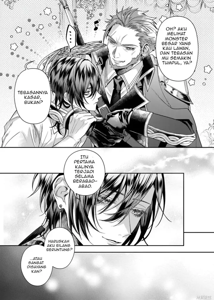 image-komik-akuyaku-reijou-to-kichiku-kishi-chapter-17-4/28
