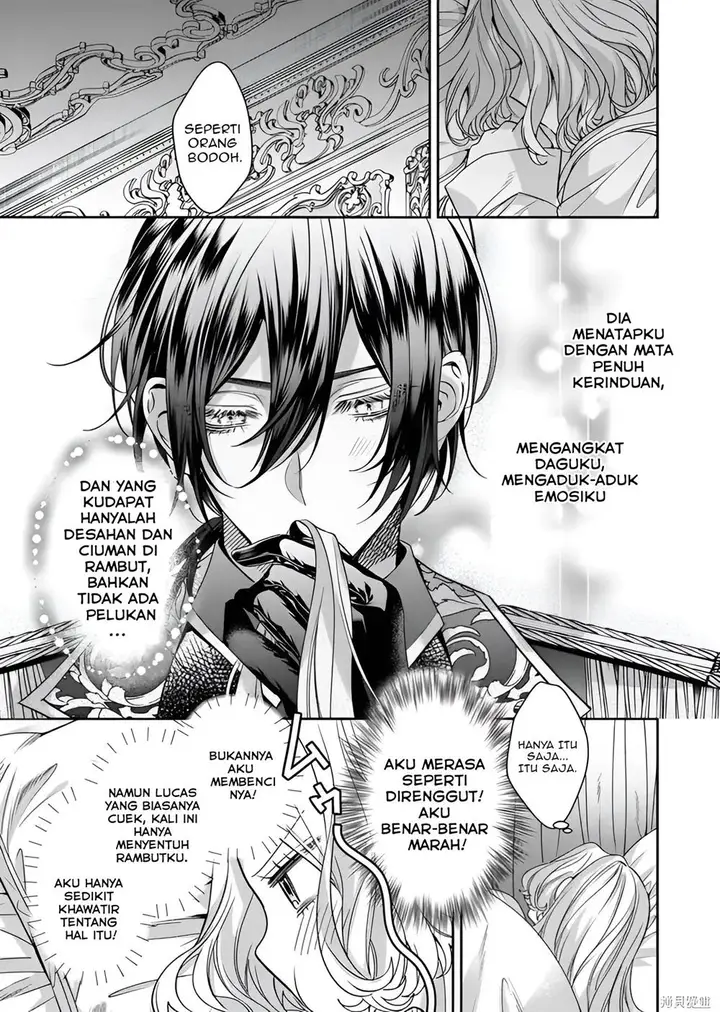 image-komik-akuyaku-reijou-to-kichiku-kishi-chapter-17-6/28