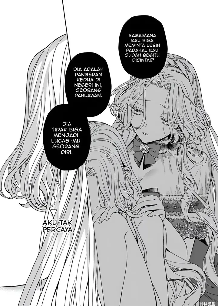 image-komik-akuyaku-reijou-to-kichiku-kishi-chapter-17-11/28