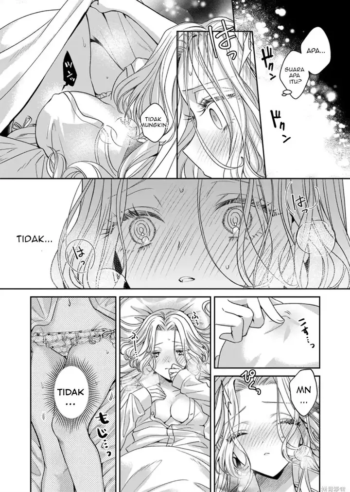 image-komik-akuyaku-reijou-to-kichiku-kishi-chapter-17-13/28