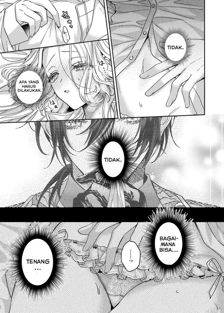 image-komik-akuyaku-reijou-to-kichiku-kishi-chapter-17-14/28