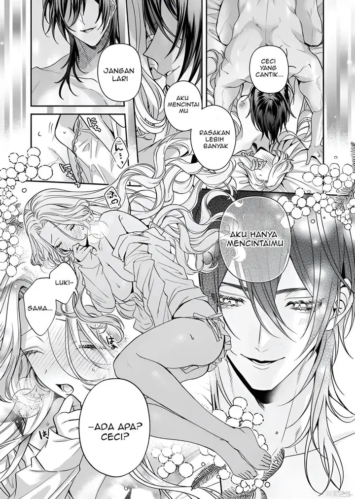image-komik-akuyaku-reijou-to-kichiku-kishi-chapter-17-16/28