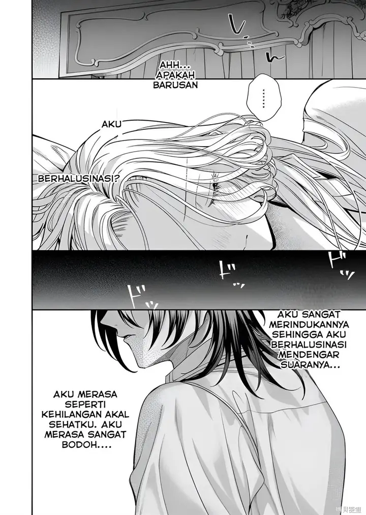 image-komik-akuyaku-reijou-to-kichiku-kishi-chapter-17-17/28